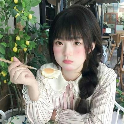 我以前比较黑